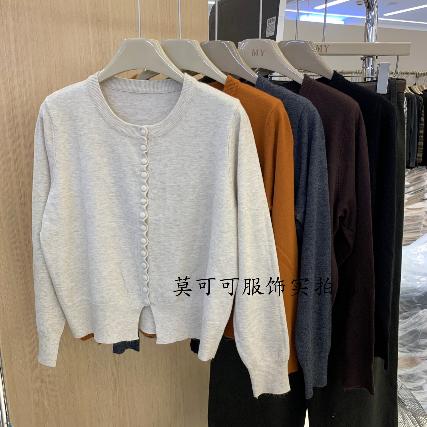 韩系极简秋款圆领显瘦针织开衫女