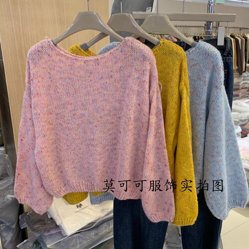 韩系温柔彩点花色圆领灯笼袖毛衣