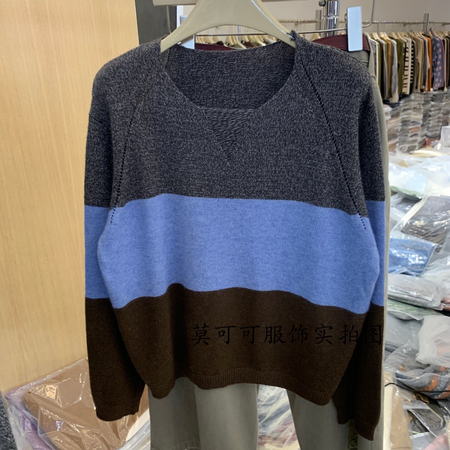 秋新款撞色宽条纹破洞女针织衫
