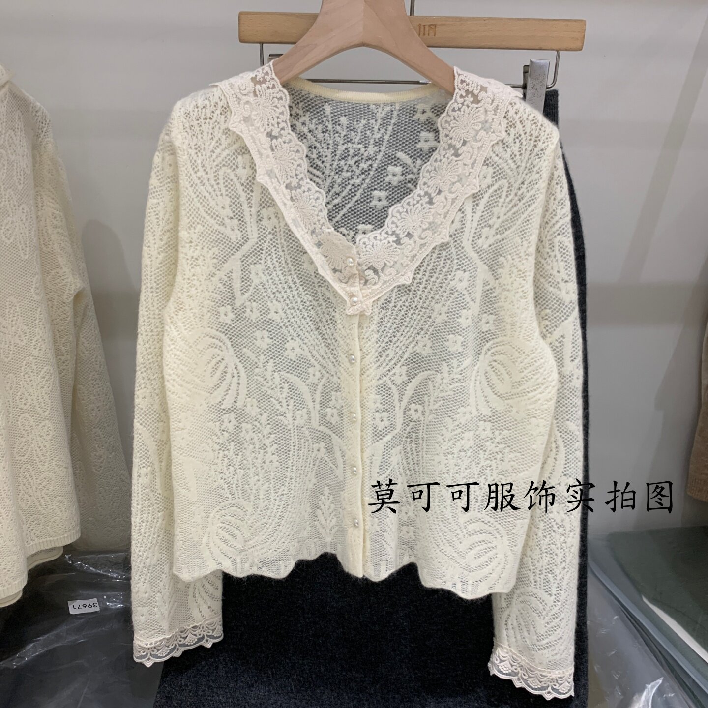 法式蕾丝刺绣显瘦针织开衫女