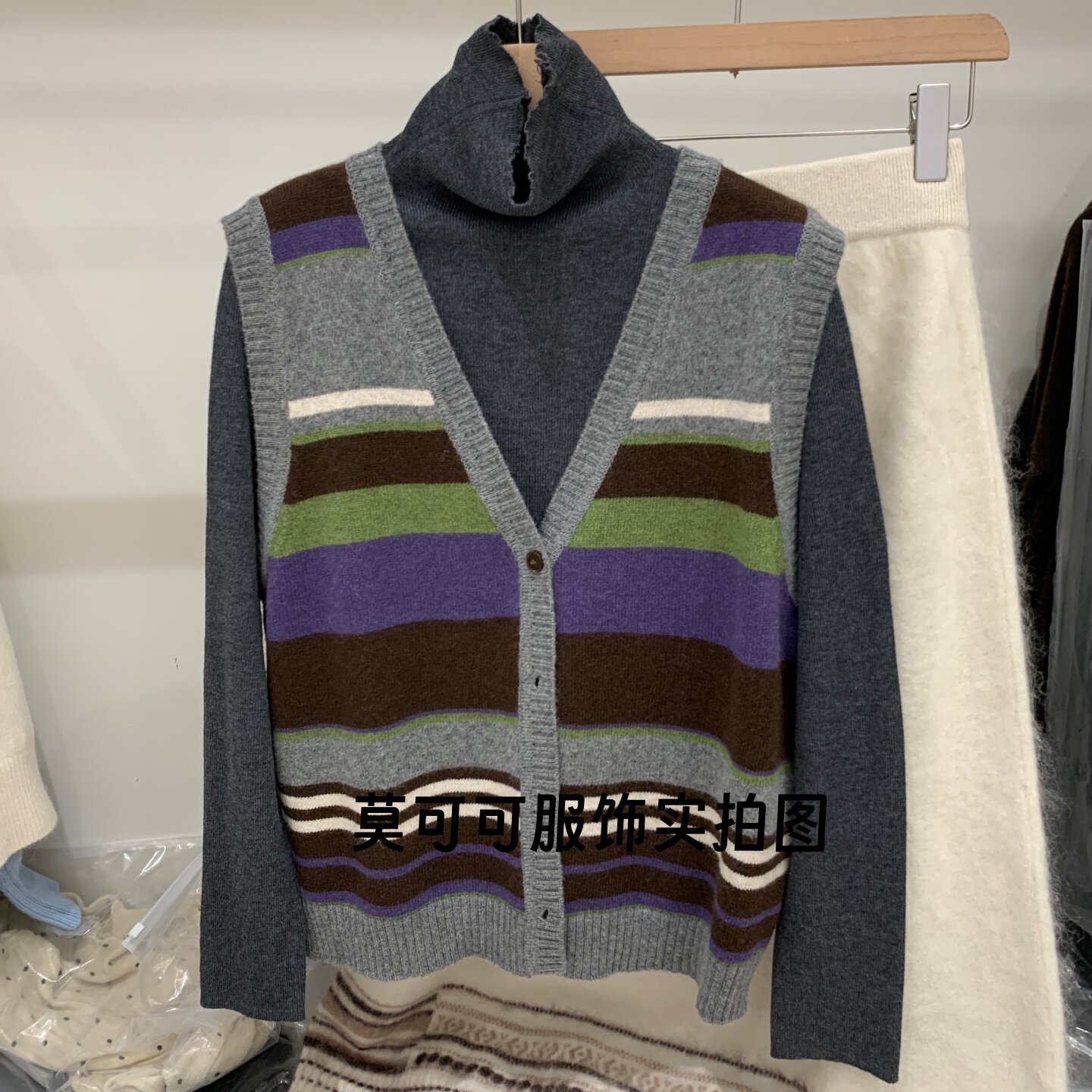 通勤V领条纹针织马甲打底两件套