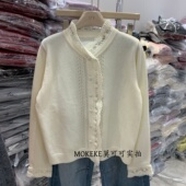 静奢风蕾丝镂空翻领绵羊毛混纺开衫 女单排扣钩花百搭软糯针织衫