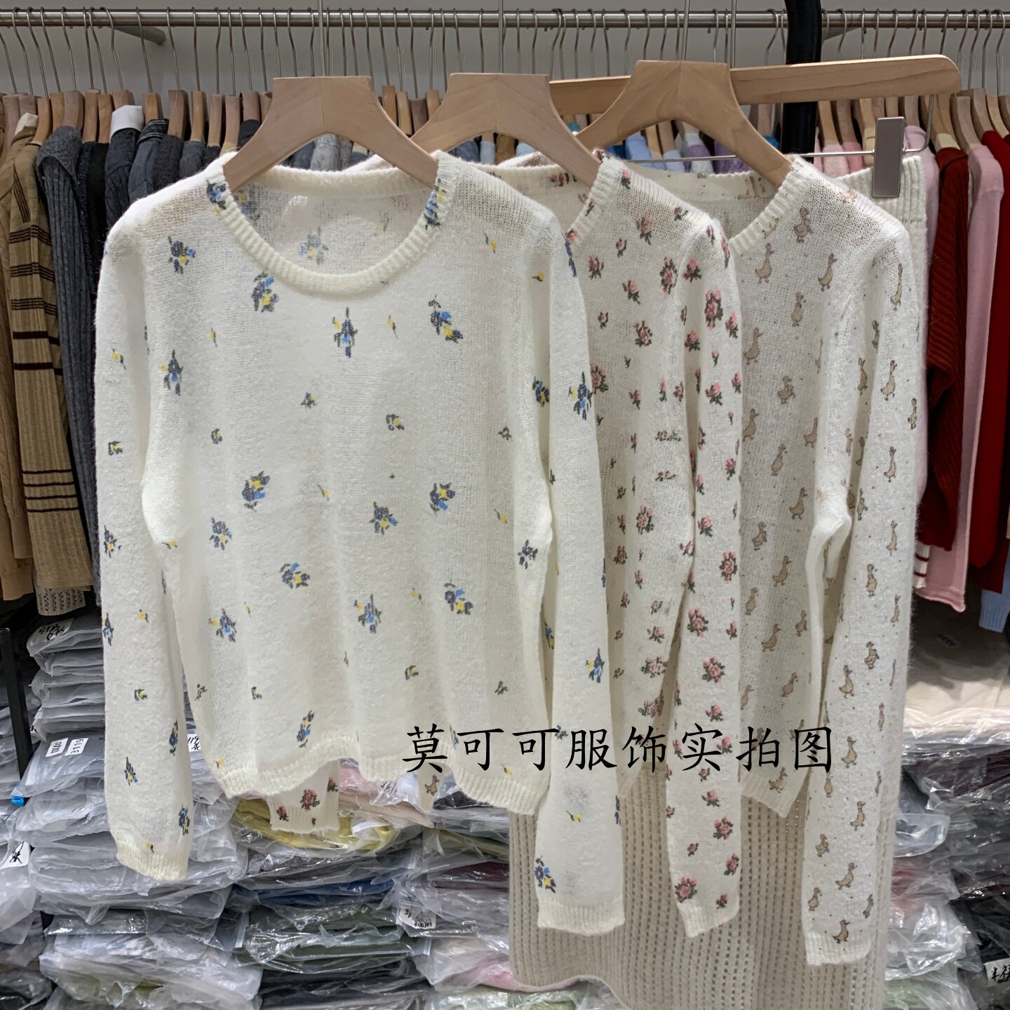 韩系奶油碎花圆领长袖软糯针织衫