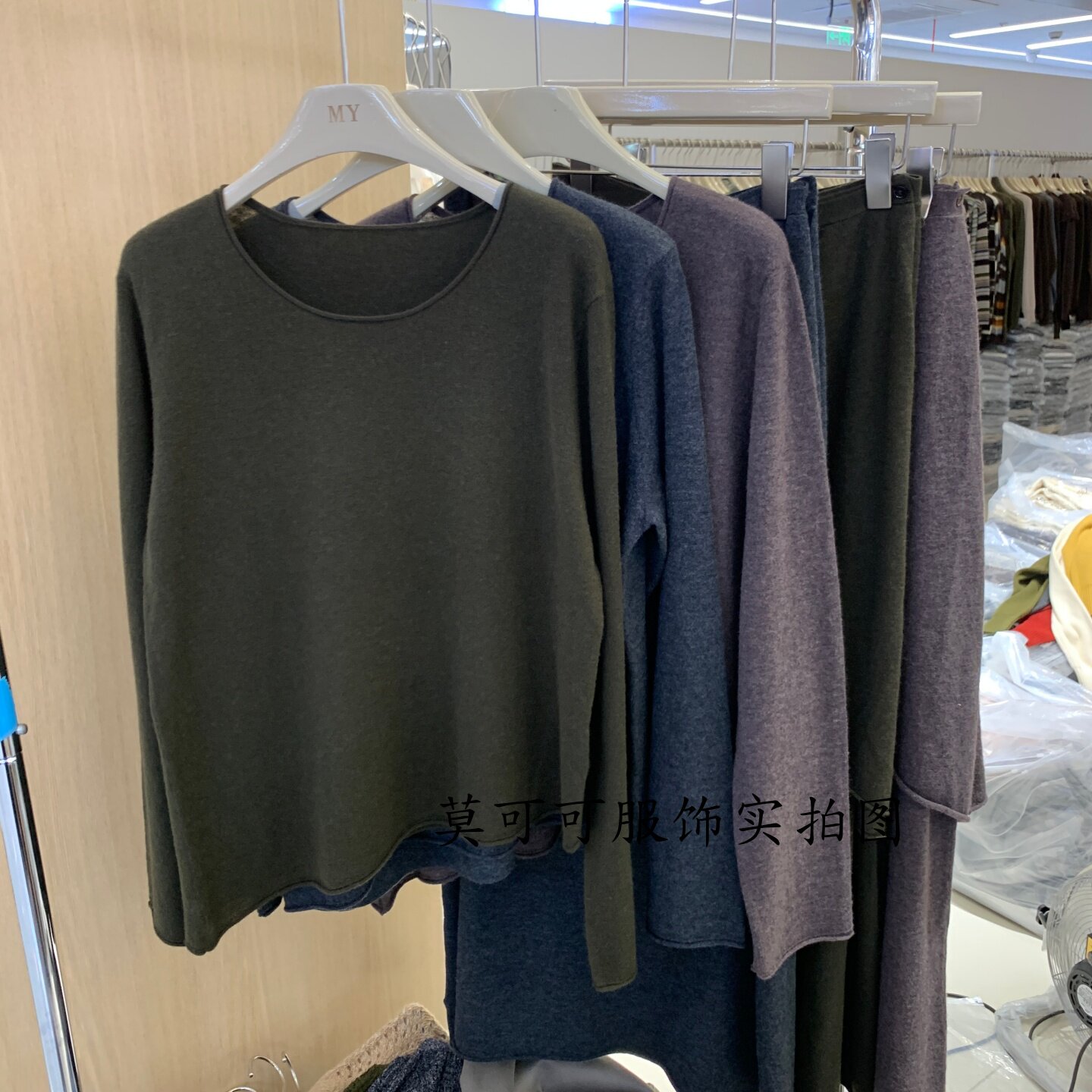 韩系极简慵懒针织衫半身裙套装