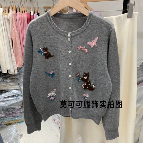 韩系可爱蝴蝶小熊刺绣针织开衫