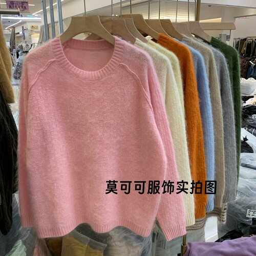 秋冬丝绒圆领双肩线女针织衫
