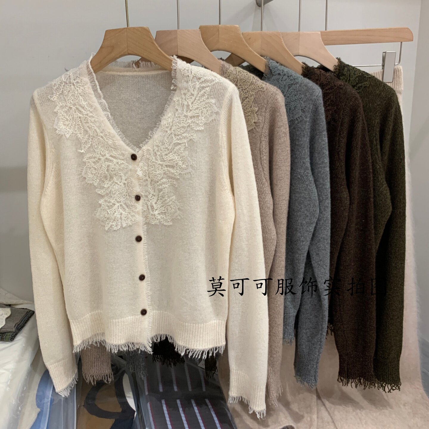 法式蕾丝V领针织开衫女流苏
