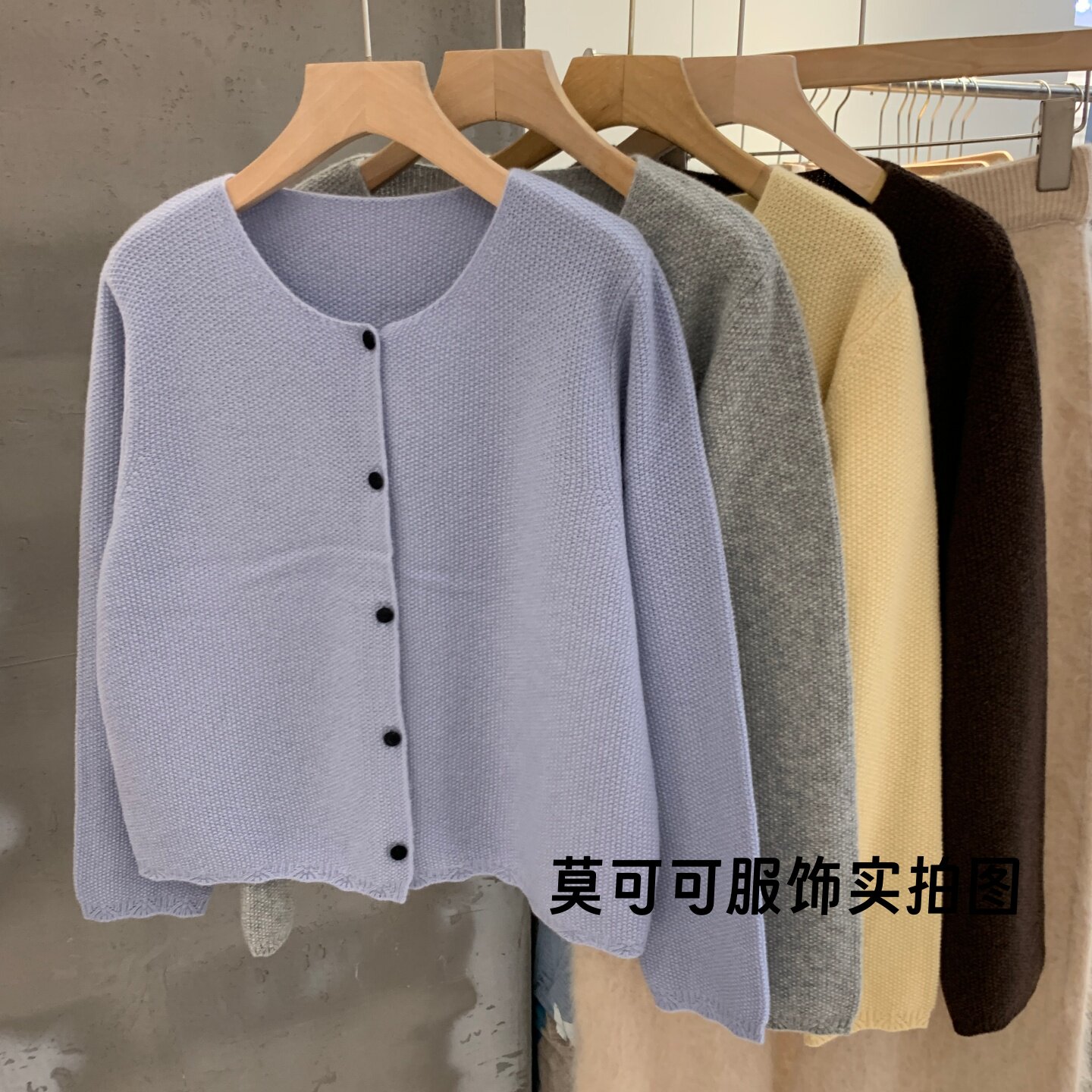 韩系简约纯羊毛排扣针织开衫女