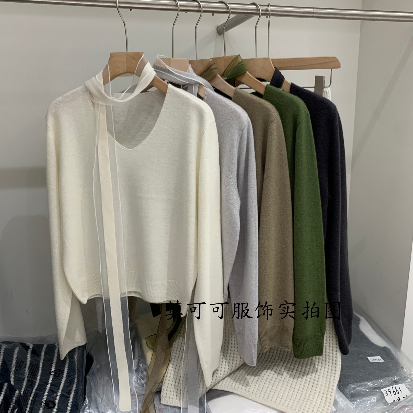 V领飘带针织开衫女显瘦百搭