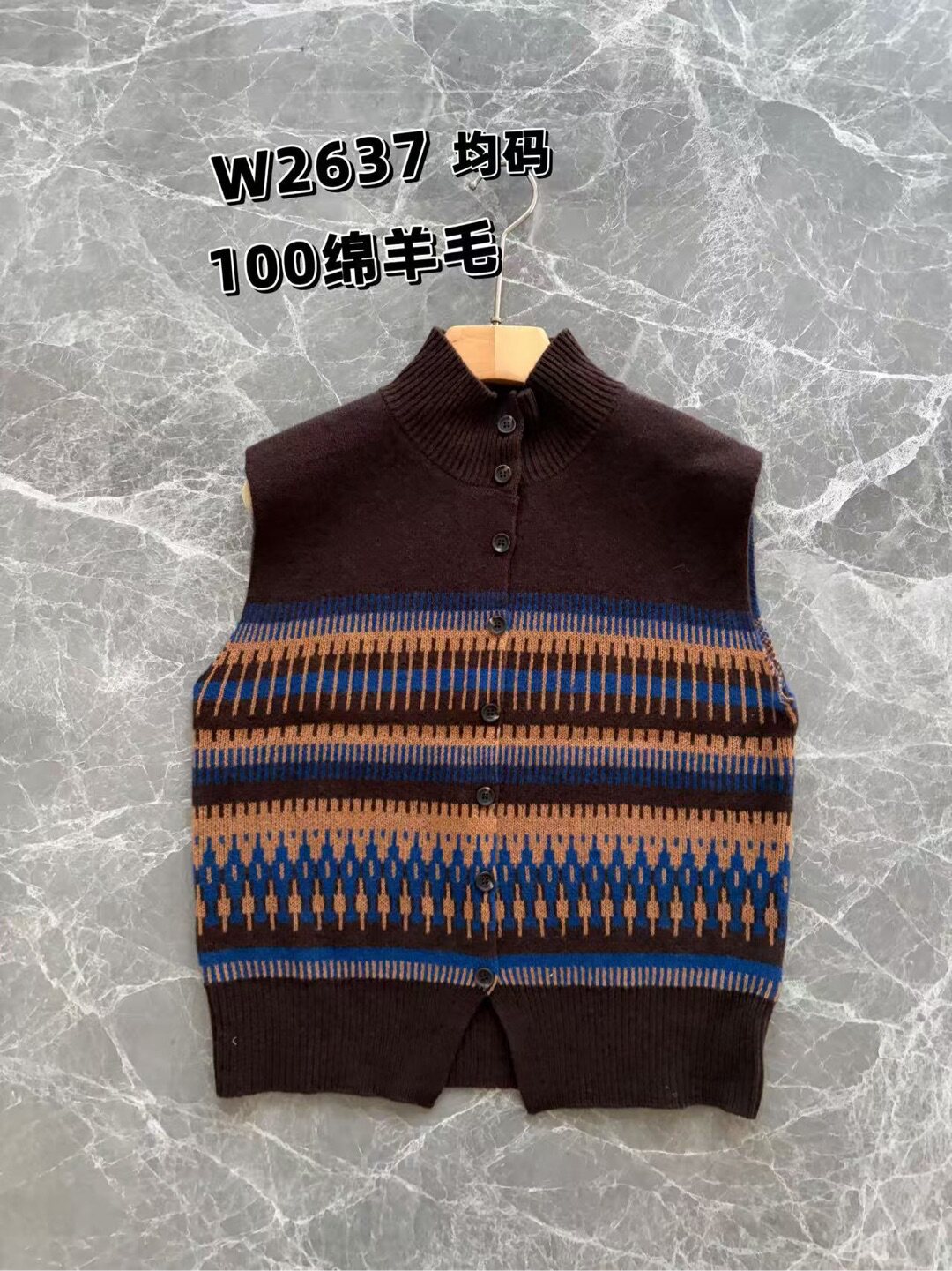 设计感立领无袖针织开衫背心马甲女秋季新款显瘦百搭叠穿上衣2637