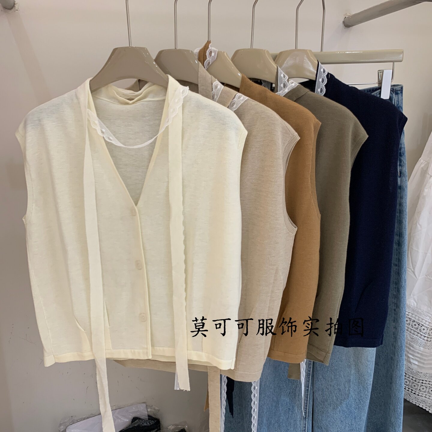 夏季薄款挂脖蕾丝V领针织开衫女