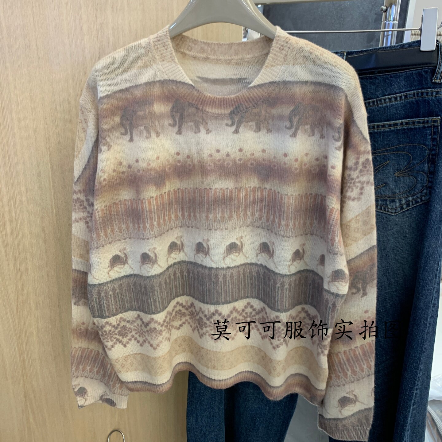 复古民族风印花圆领提花针织衫女