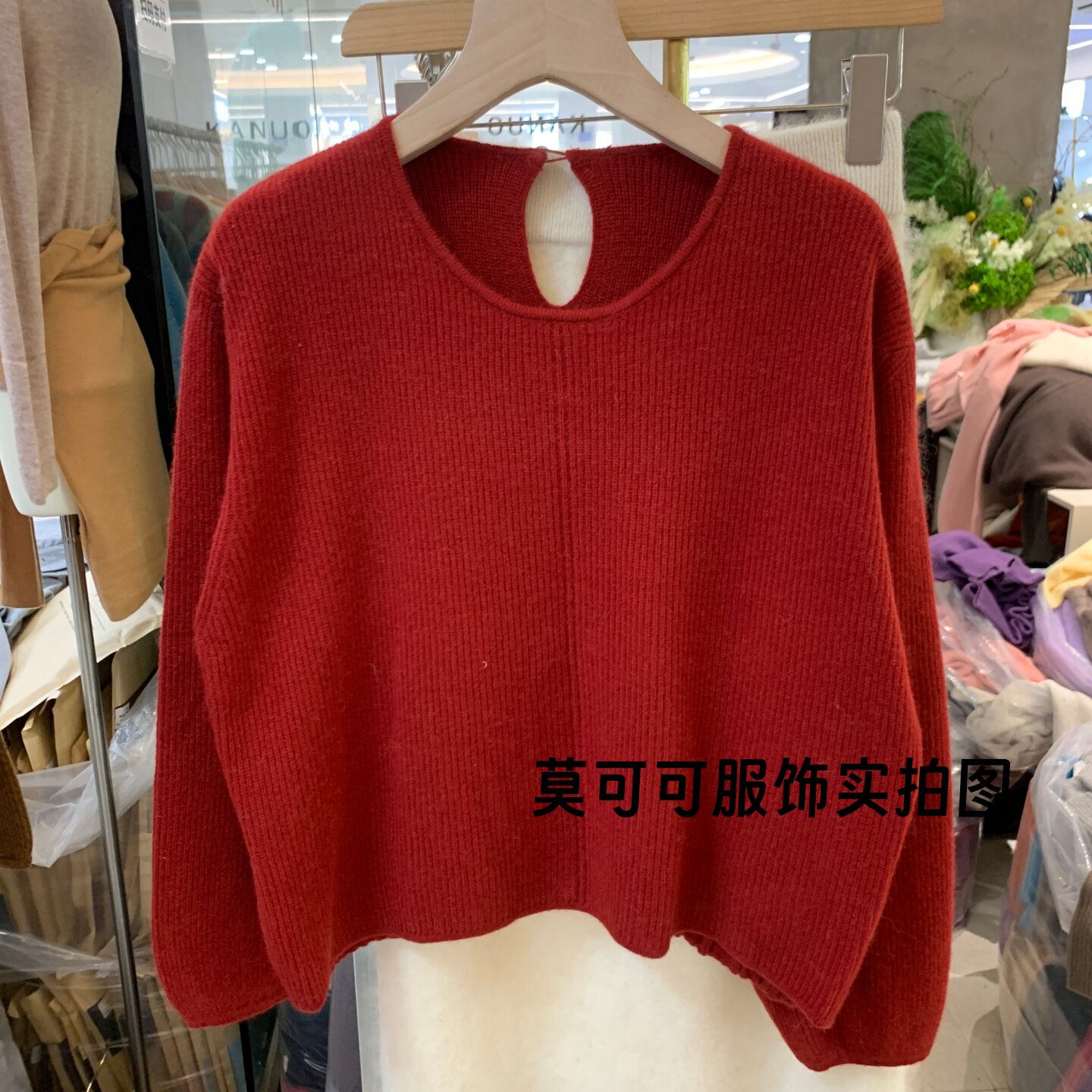 韩系后背镂空一粒扣收腰针织衫