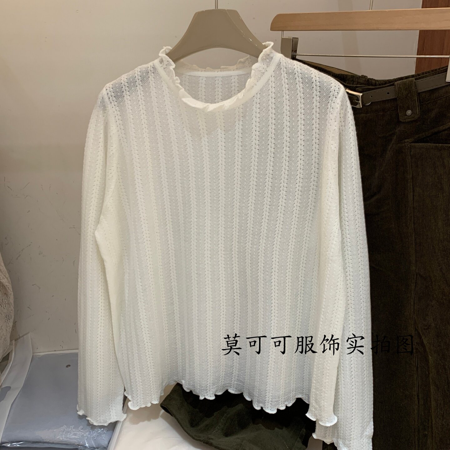 韩系欧根纱木耳边镂空提花针织衫