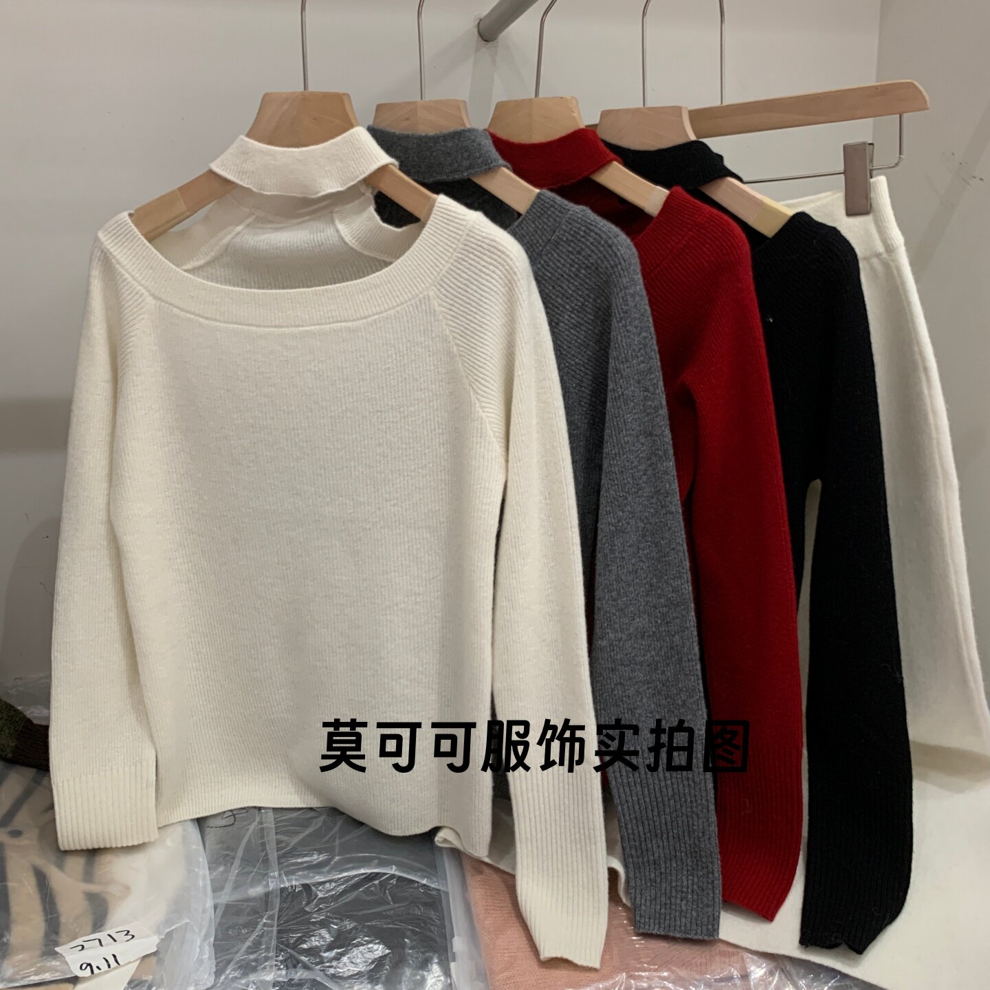 法式挂脖100%绵羊毛修身针织衫