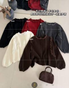 韩系新款圆领木耳边拼接木耳边开衫女软糯洋气百搭毛衣外套39320