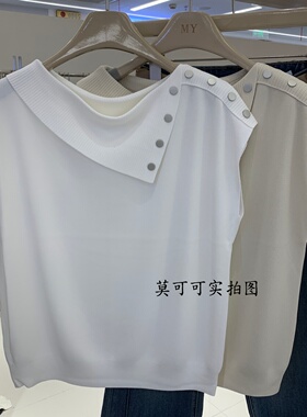 设计感斜领纽扣冰丝短袖针织衫女时尚百搭舒适显瘦上衣M8803