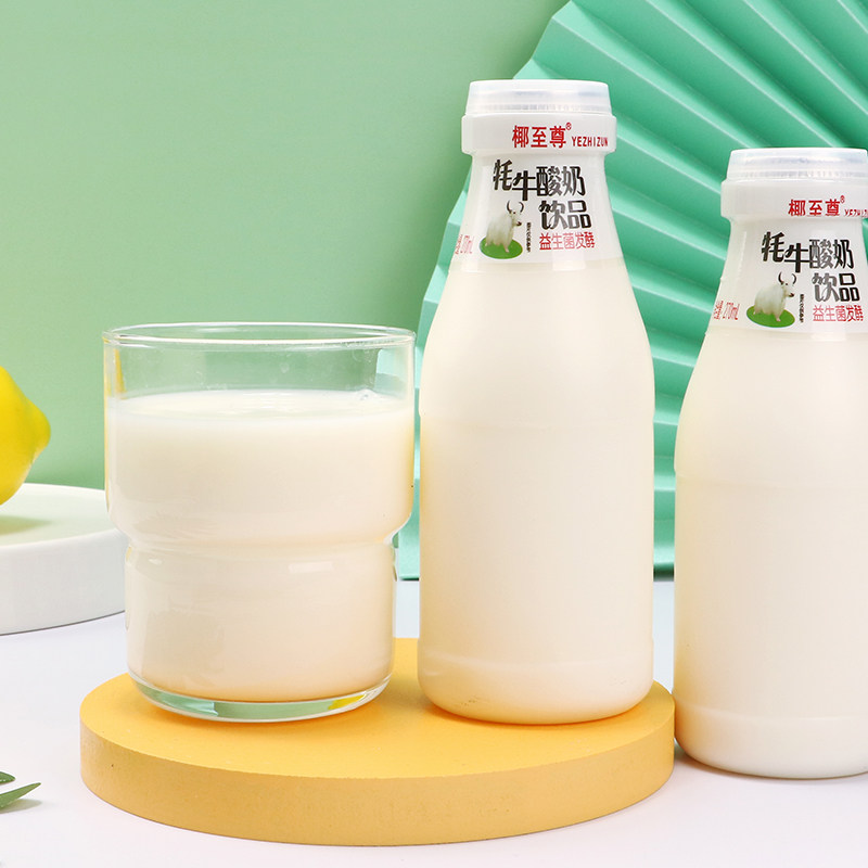 牦牛水牛酸奶饮品270毫升x12瓶女士学生儿童牛奶酸奶整箱早餐奶