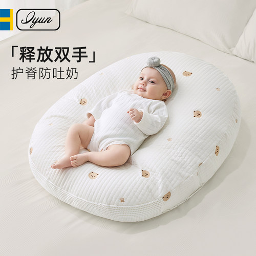 爱孕斜坡枕防吐奶垫哺乳躺睡神器