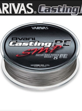 日本进口VARIVAS巴里巴斯Avani Casting SMP隐形灰色PE线GT专用线