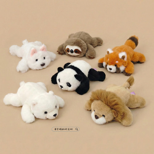 可爱掌中宝系列安抚毛绒玩具