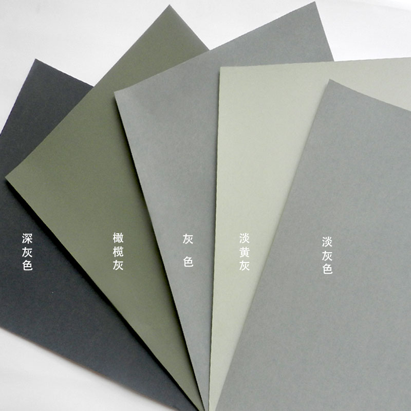 8开色粉纸初学使用多层上粉环保