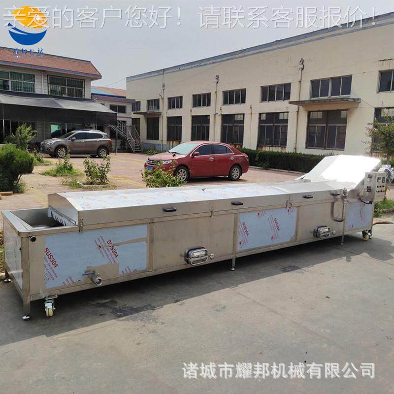 3000型瓶装酸奶巴氏杀菌机 自动豆干巴士消毒机 袋装豆浆灭菌设备,机械设备,消毒灭菌设备,淘宝优惠券,粉丝福利购,淘宝优惠卷