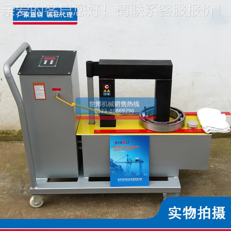 GJR30HD-J1/S电磁感应轴承加热器GJR30HS-J2联轴器齿轮感应加