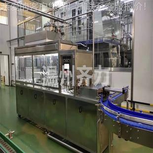 供应QL-4A小方盒酸奶自动灌装封口机 杯装果酱充填封口机