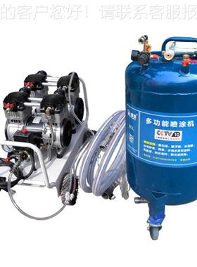 Real stone paint spraying achine, ultiple aterial achine