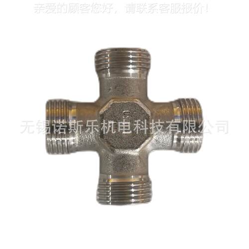 卡套式四通接头1271