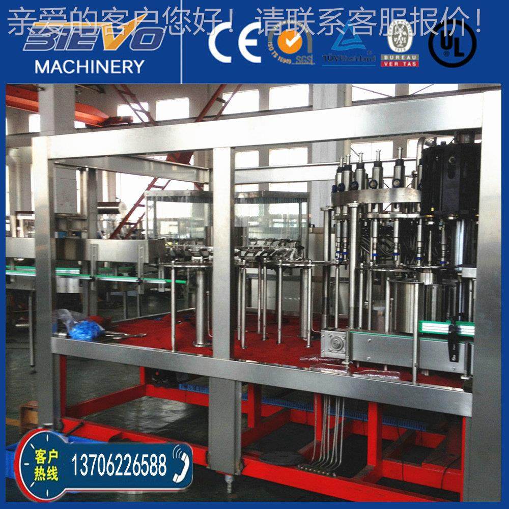小瓶装纯净水、矿泉水全套生产设备 全自动灌装机,办公设备/耗材/相关服务,灌装机,淘宝优惠券,粉丝福利购,淘宝优惠卷