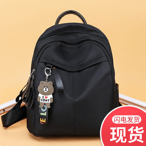 秋冬新款牛津布双肩包女2026新款潮韩版时尚百搭书包帆布女包包小