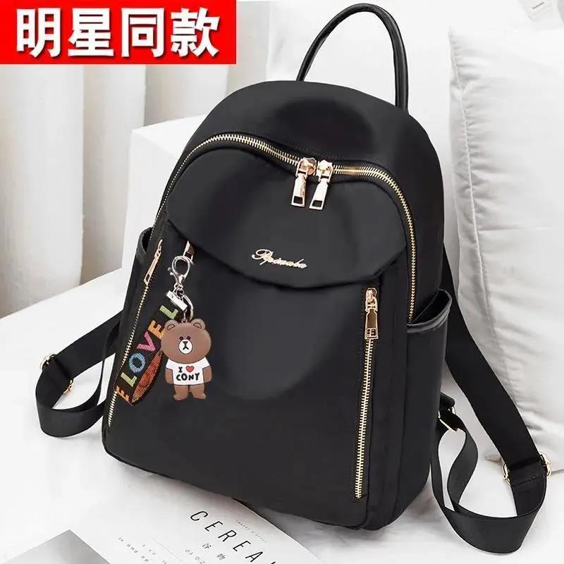 双肩包女韩版双肩包女韩版