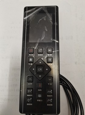 福建尚铭820L按摩椅配件830L遥控器荣耀R730L手控器遥控总成R850