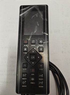 福建尚铭sm820l按摩椅配件遥控器