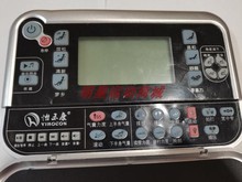 福建福安怡禾康按摩椅YH-9500配件遥控器手控按键总成YH9500C手柄