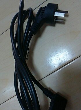 舒华X9跑步机配件SH-5918电源线5907通用配件型号5517 X5电源线