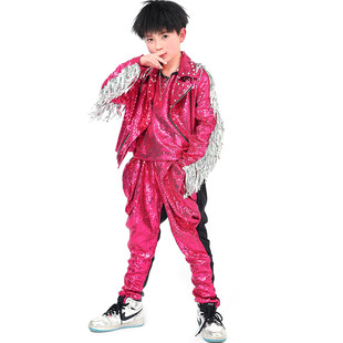 元旦儿童演出服歌手主持人流苏亮片男童表演服装舞蹈舞台三件套