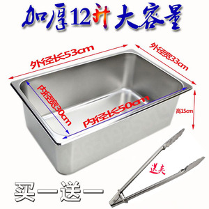 电炸炉不锈钢加厚单缸油炸锅油锅