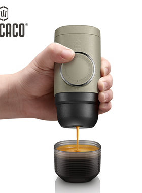Wacaco正版Minipresso NS2便携手动咖啡机适用咖啡胶囊版