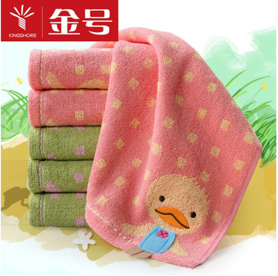 金号纯棉洗脸面巾柔软亲肤抗菌