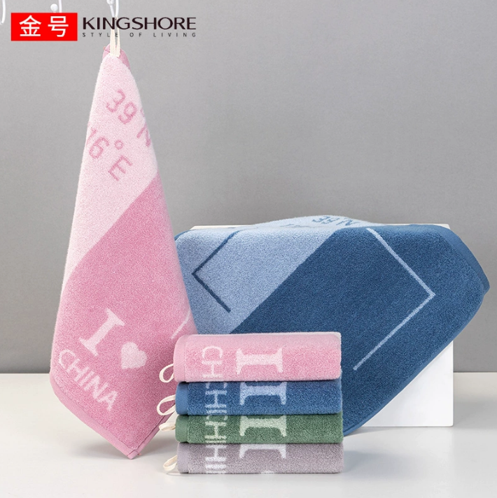 金号山东方巾通用纯棉
