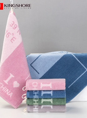 挂绳款金号纯棉擦手巾全棉无捻柔软吸水多用途挂式四方巾06KA0121