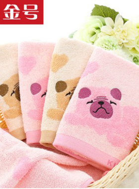 金号儿童毛巾纯棉卡通宝宝洗脸巾加厚家用柔软吸水小毛巾T1159