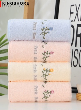 金号纯棉家用成人男女绣花洗澡面巾柔软吸水洗脸毛巾全棉2185H