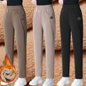 加绒加厚裤 保暖妈妈裤 子女2024秋冬新高腰宽松大码 直筒休闲哈伦裤