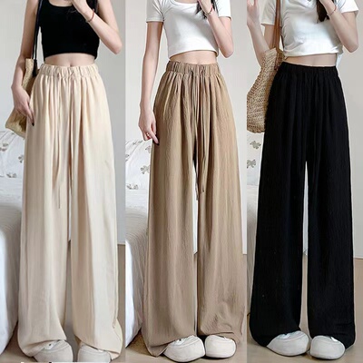 卖爆了！山本裤阔腿垂感显瘦