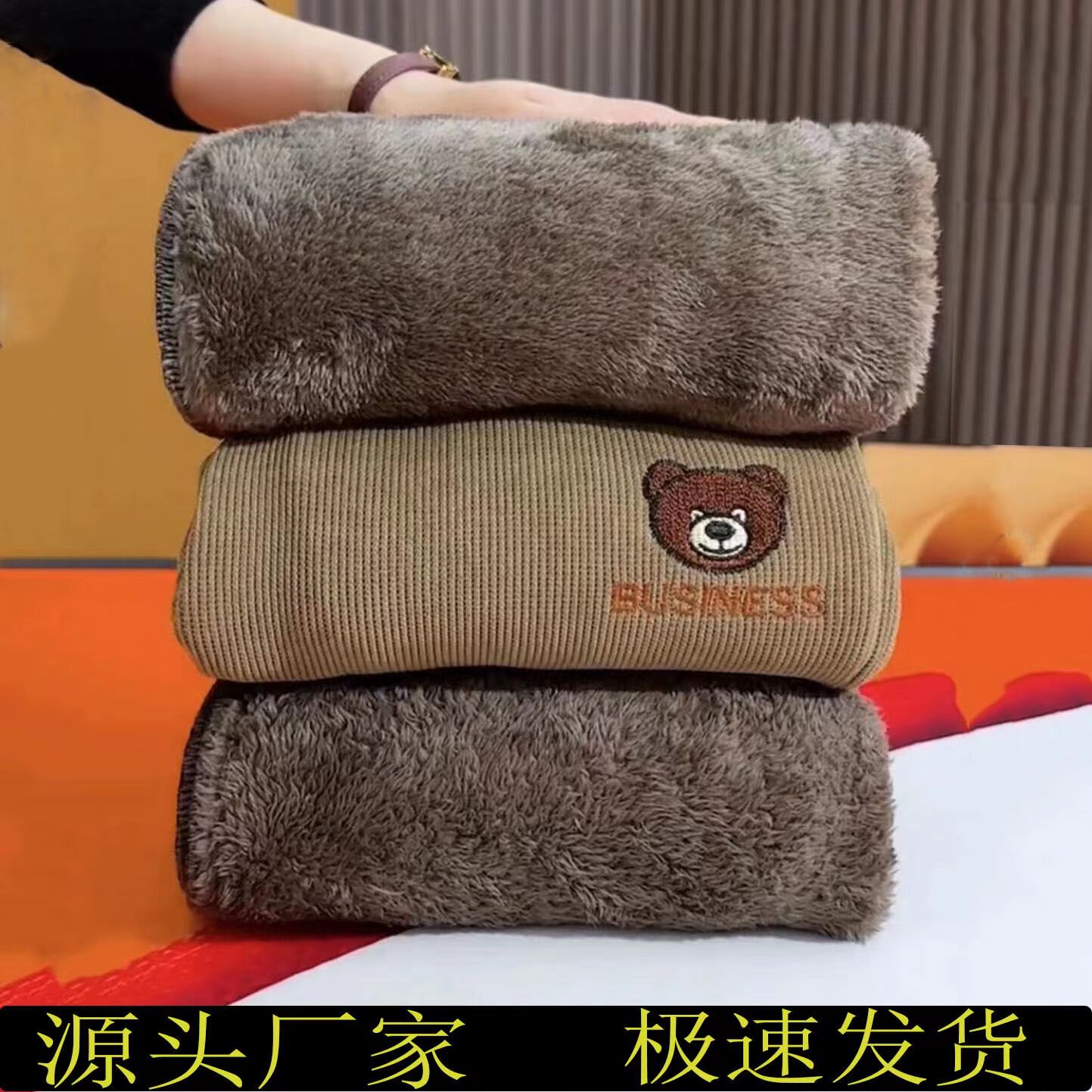 加绒加厚灯芯绒裤子女2024爆款宽松大码束脚运动休闲裤保暖卫裤,女装/女士精品,休闲裤,淘宝优惠券,粉丝福利购,淘宝优惠卷