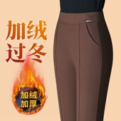 加绒加厚秋冬新款 休闲百搭西装 微喇阔腿裤 直筒长裤 高腰垂感微喇裤